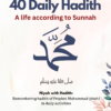 40 daily hadith