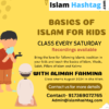 basics of islam kids