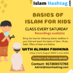 basics of islam kids