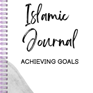 Islamic Journal