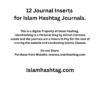 2025 Islamic journal