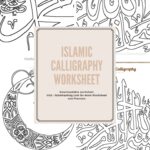 Islamic Calligraphy