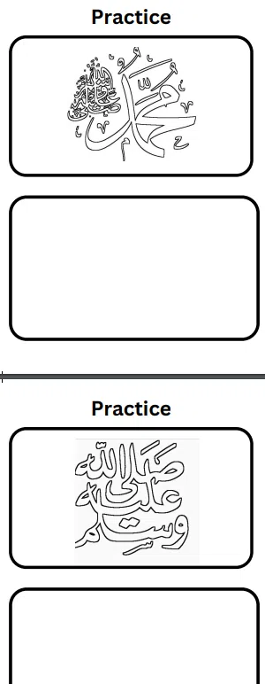 Islamic calligraphy