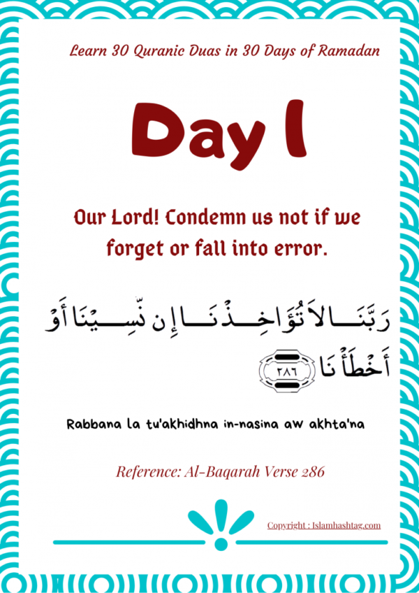 rabbana dua pdf