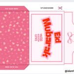 eid mubarak envelope for adults