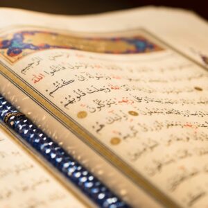 Quran `tafsir for women