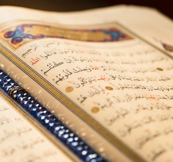 Quran `tafsir for women