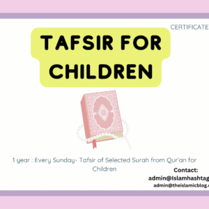 Tafsir for Children