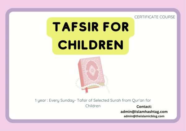 Tafsir for Children