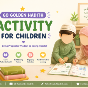 60 golden hadith