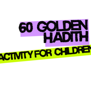 60 hadith