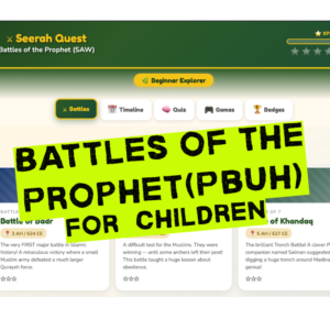 battles of the prophet