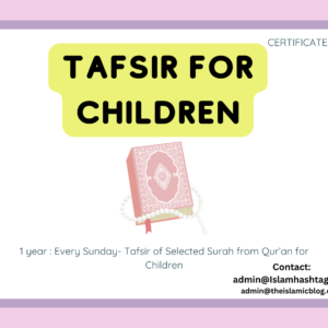 Tafsir for children