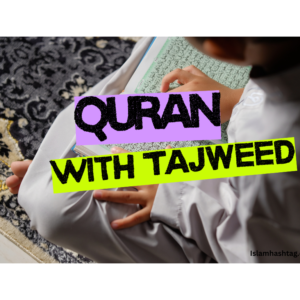 Quran course with tajweed