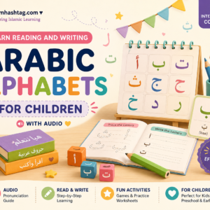 arabic alphabets for children