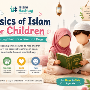basics of islam