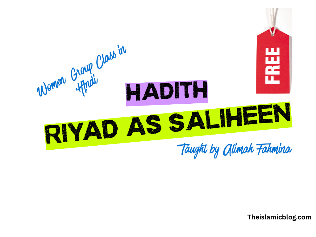Hadith  Riyad as Saliheen