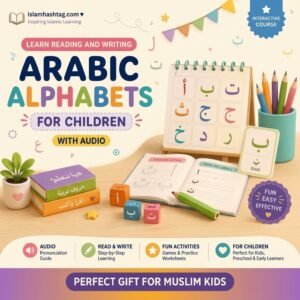 Read and Write Arabic Alphabet [with audio]