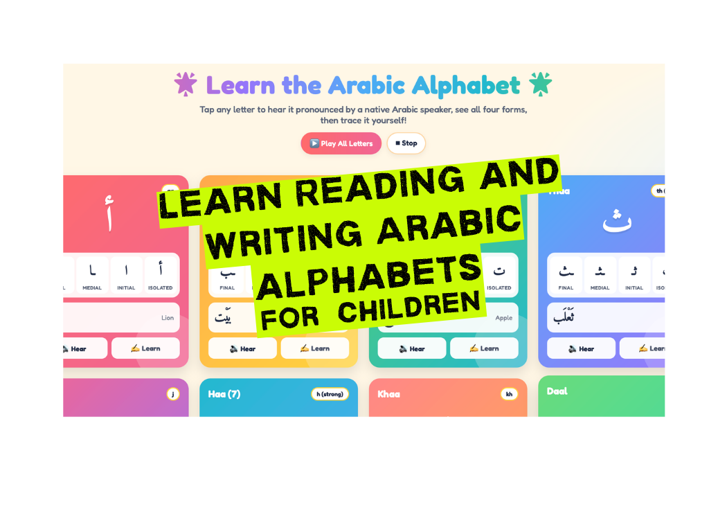 Read and Write Arabic Alphabet [with audio]