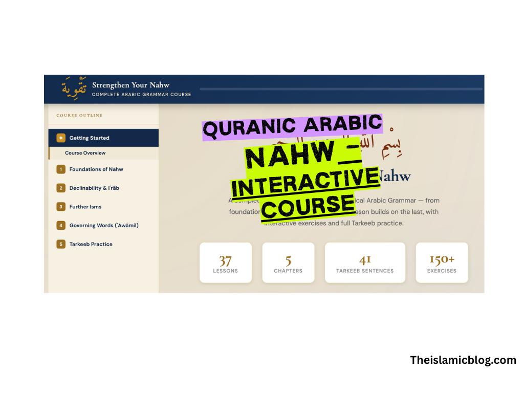 Nahw interactive cousre