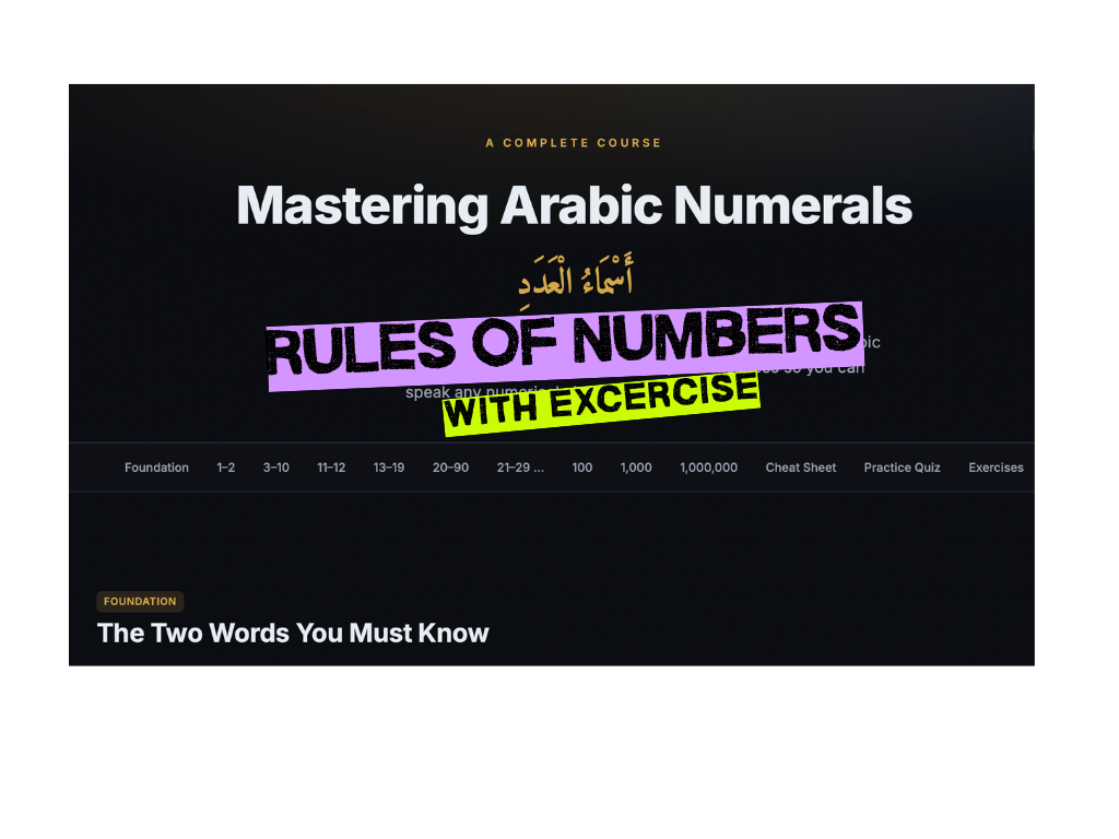 Rules of Arabic Numbers