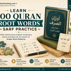 sarf root words