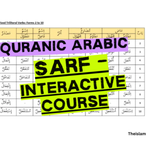 sarf -arabic course