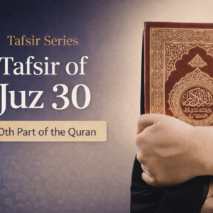 tafsir juz 30