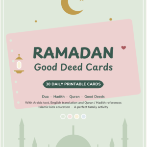 Printable Ramadan Cards for Kids