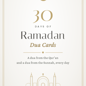 30 Printable Ramadan Dua Cards