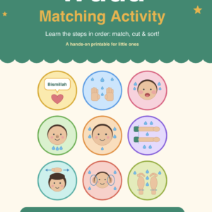 wudu matching activity