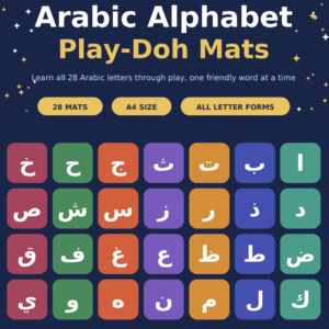 Arabic Alphabets Playdough Mat