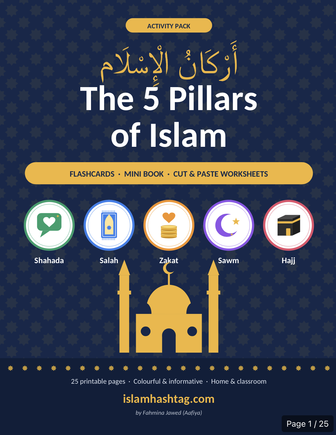 Pillars of Islam Printable: Flashcards, Mini Book & Worksheets